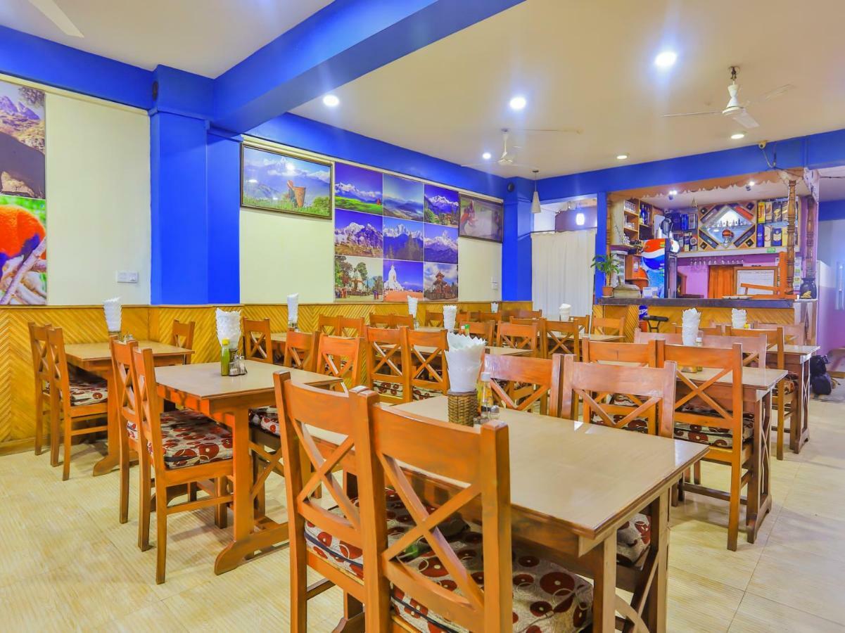 Pokhara Deep Sagar Hotel 외부 사진