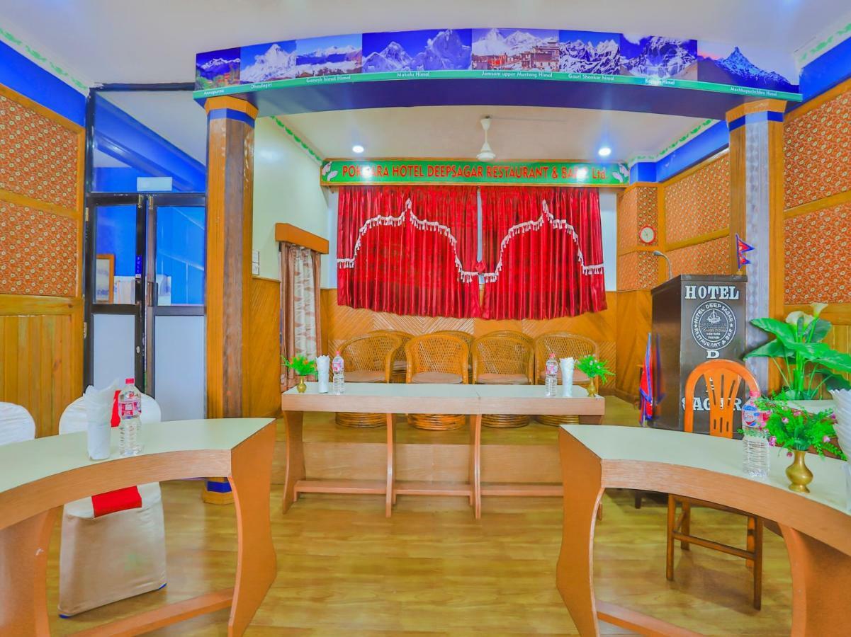 Pokhara Deep Sagar Hotel 외부 사진